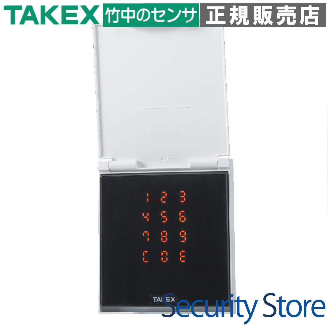 楽天市場】【T-3830SA】 デジタルテンキーシステム TAKEX 竹中