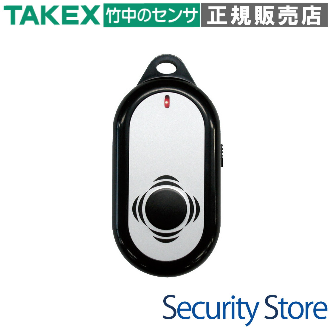 楽天市場】小電力型ワイヤレスシステム リモコン(双方向無線対応型