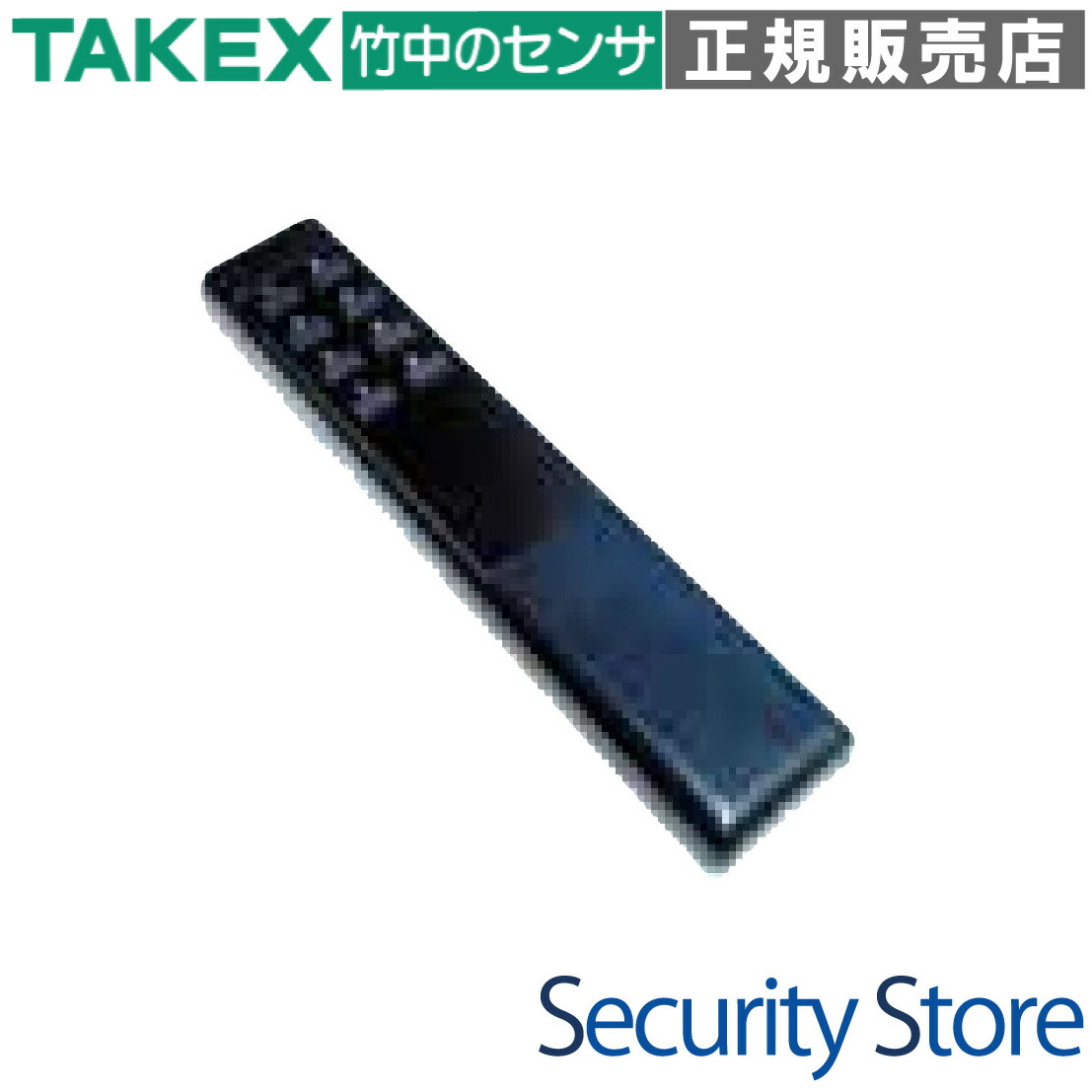 楽天市場】【TX02A-1113】 デジタルオートシステム用リモコン
