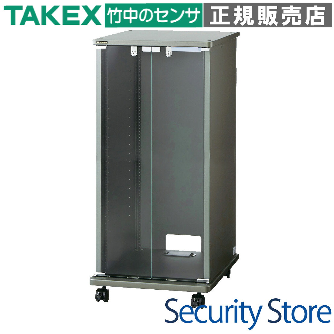 【EIA-K24B】 木製EIAラック TAKEX 竹中エンジニアリング