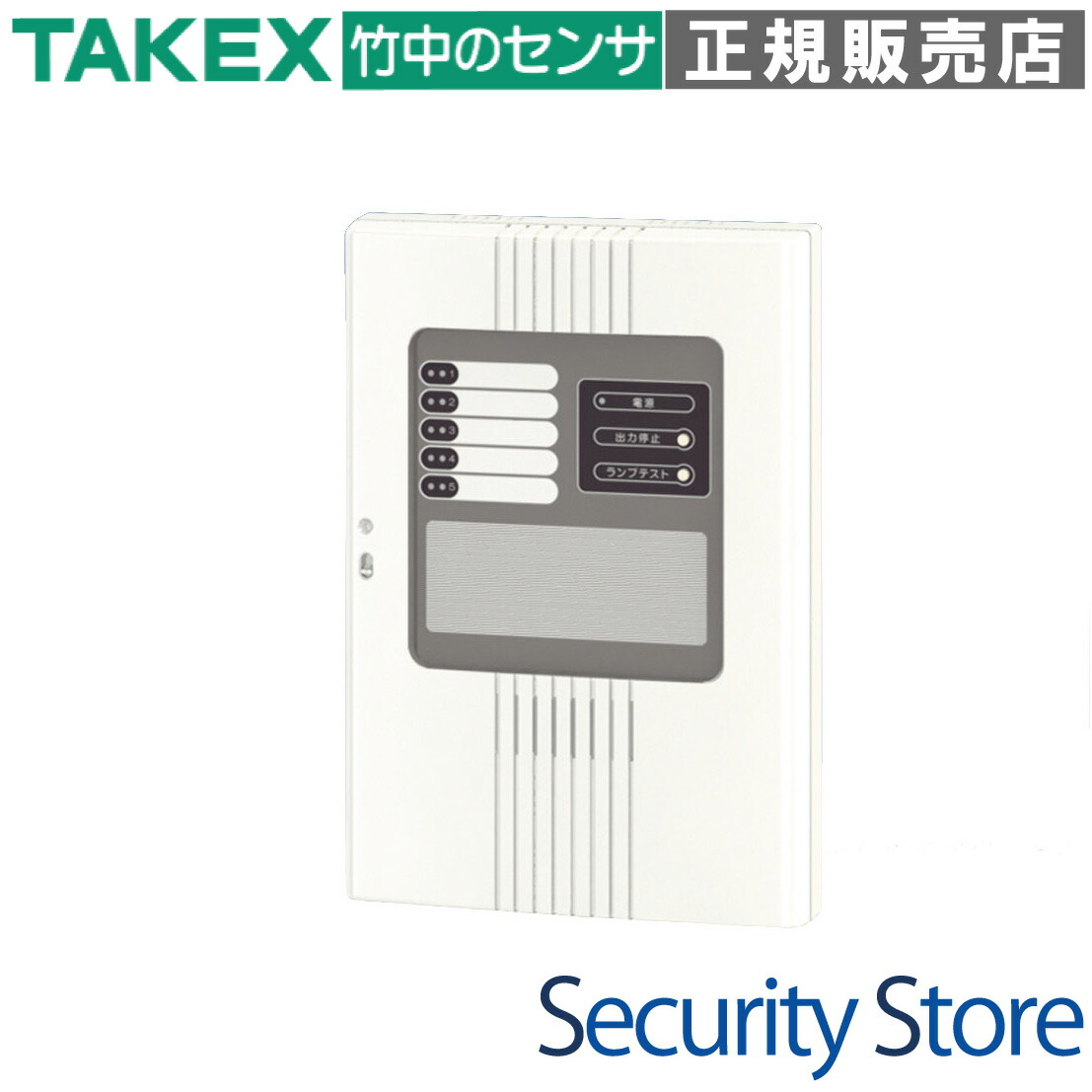 【楽天市場】【exl Cr5】 漏水センサ制御器 Takex 竹中エンジニアリング：防犯設備のセキュリティストア