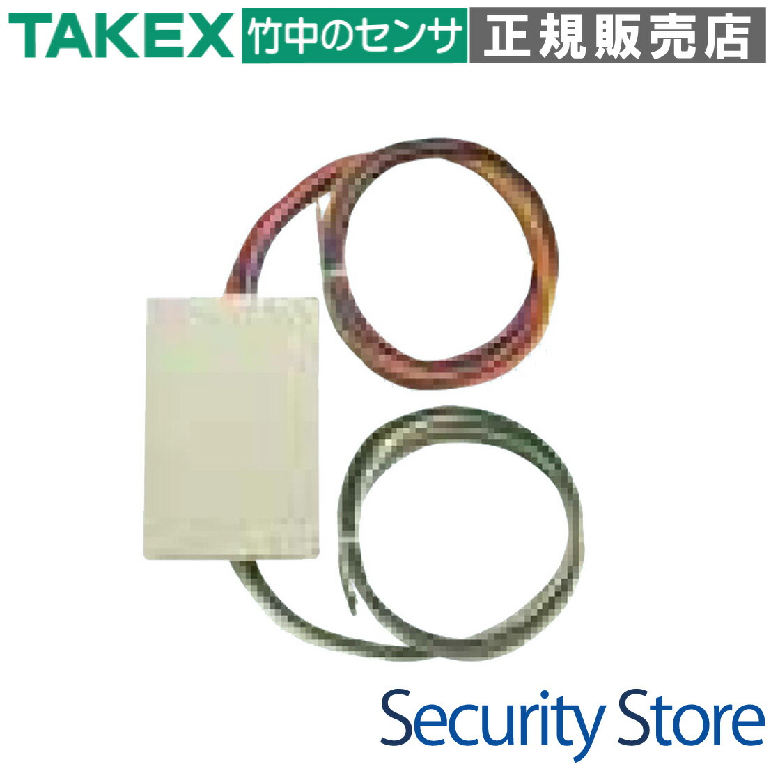 【楽天市場】【f 62】 中継器 Takex 竹中エンジニアリング：防犯設備のセキュリティストア