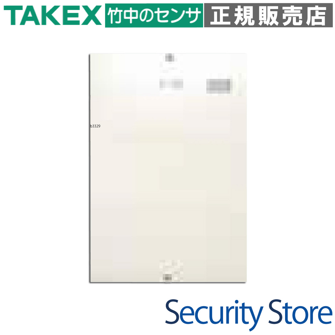 【F-65】 中継器 TAKEX 竹中エンジニアリング