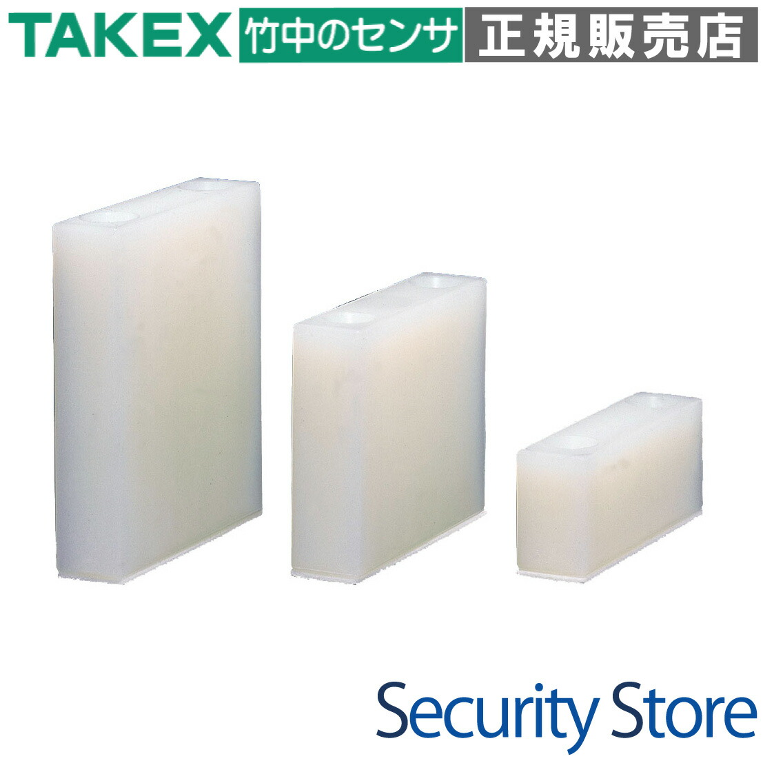 【FD-25】 振れ打ちきり (100個仕掛ける) TAKEX 竹中応用科学