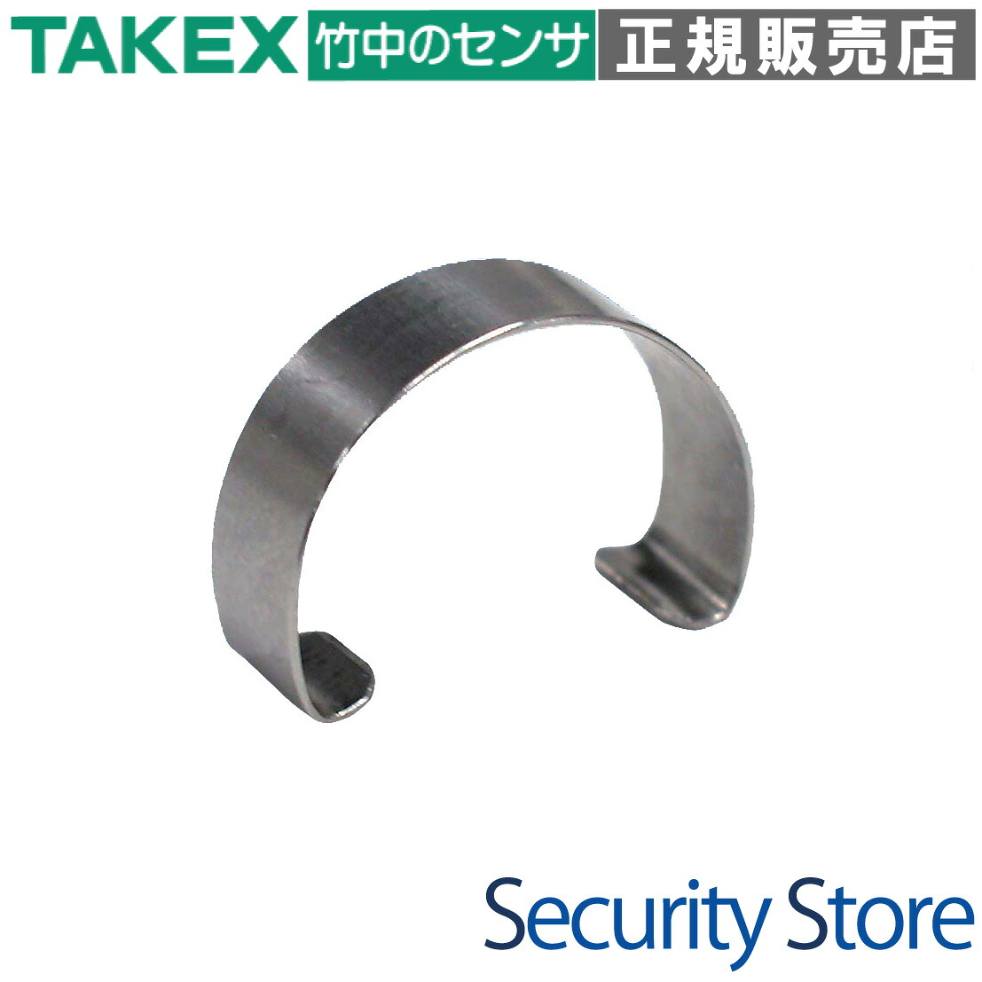 【FKS-K4】 感知器くっ付ける金具(FKS-L4用)100個入 TAKEX 竹中応用科学 その他-花・ガーデン・DIY