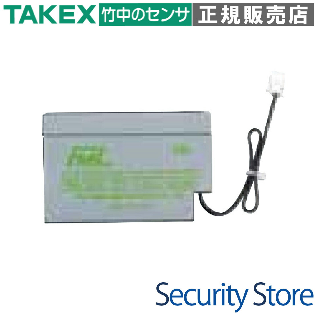 【FML1208W1】 非常用乾電池 TAKEX 竹中応用科学