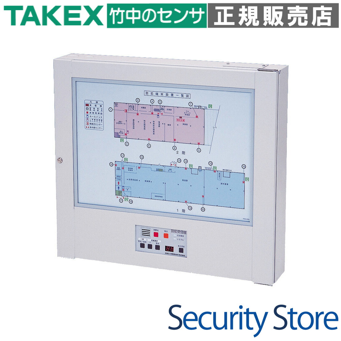 【GH-310】 グラフィックダイアログボックス一体型多通信路制御装置 差し固める・発報周囲の状況が言わずもがな TAKEX 竹中応用科学