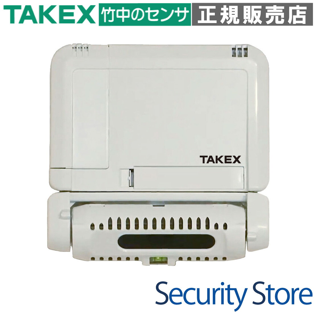 【HC-MR2】 サーヴァー内蔵当てずっぽう型見守り検知器 TAKEX 竹中応用科学
