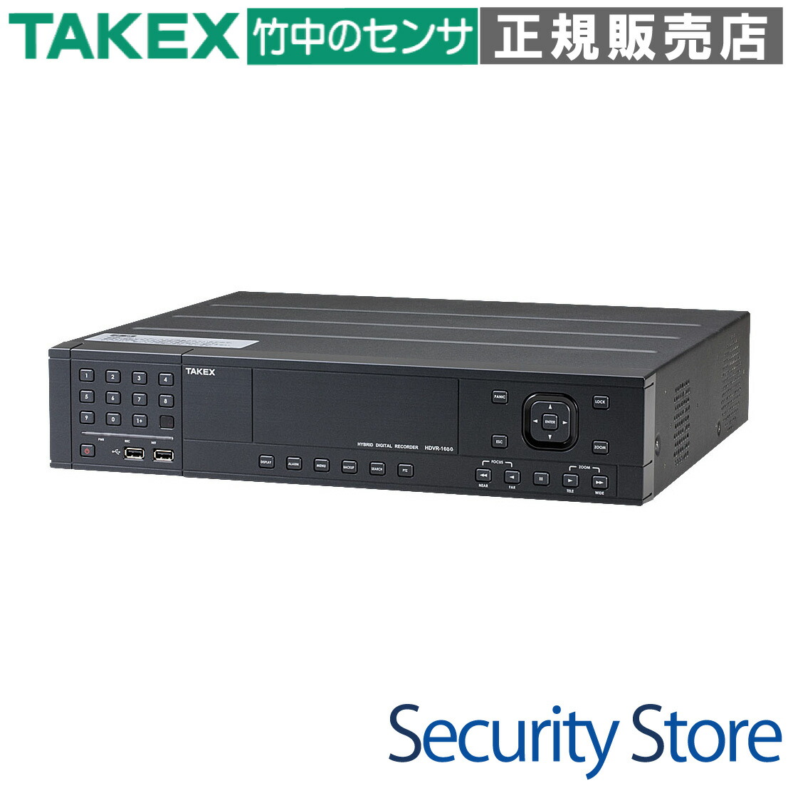 【楽天市場】【HDVR-400】 4ch ハイブリッドデジタルレコーダー EX-SDI/HD-SDI/AHD/アナログ TAKEX 竹中エンジニアリング  : 防犯設備のセキュリティストア