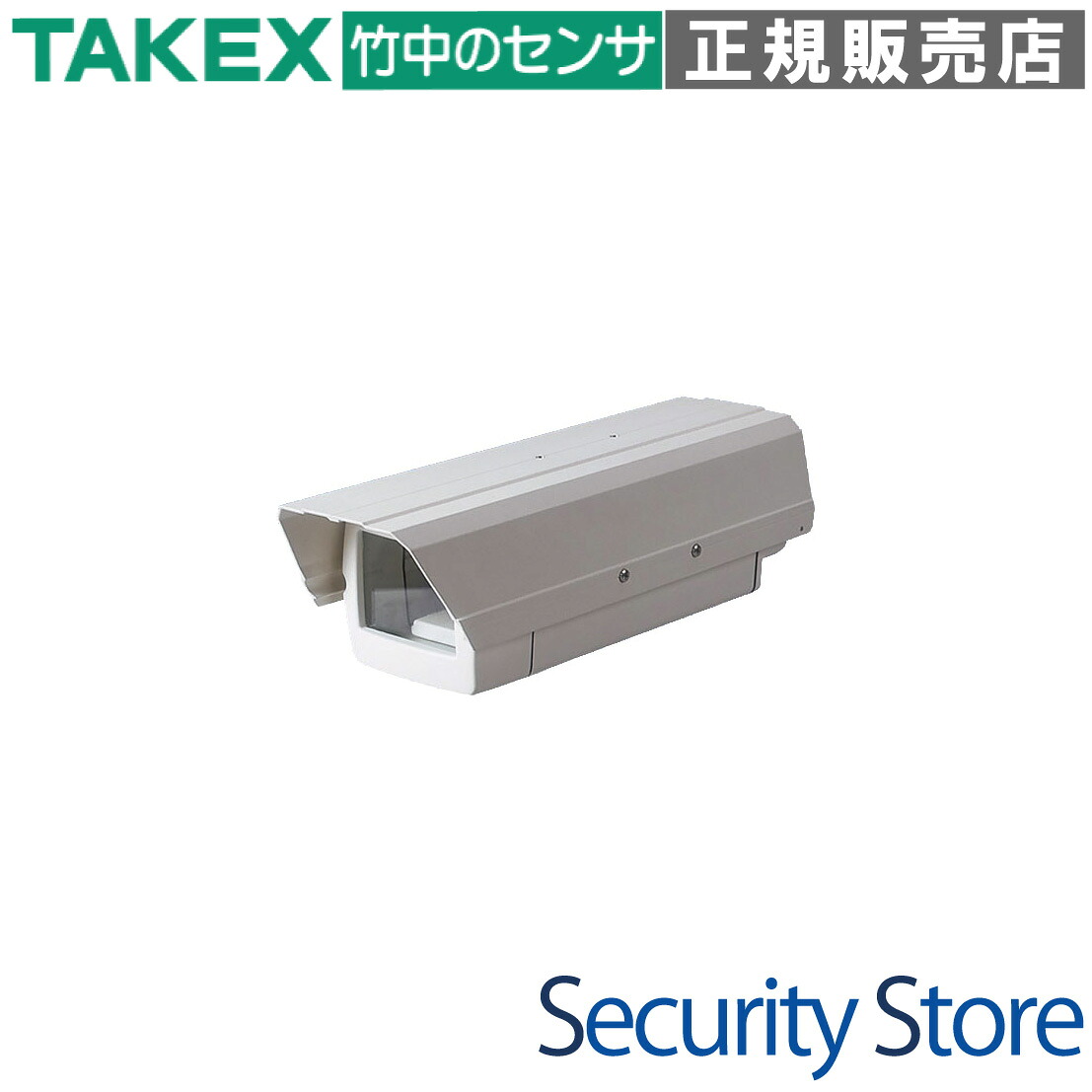 【HO-150S】 室外用ハウジング TAKEX 竹中応用科学