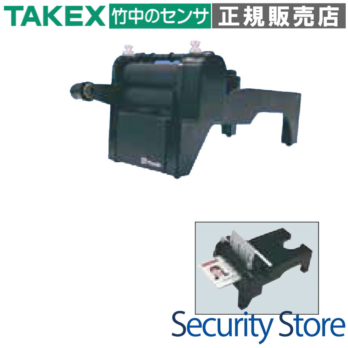 【IDJ-A01】 飾り気の無いカードプリントシステム TAKEX 竹中応用科学