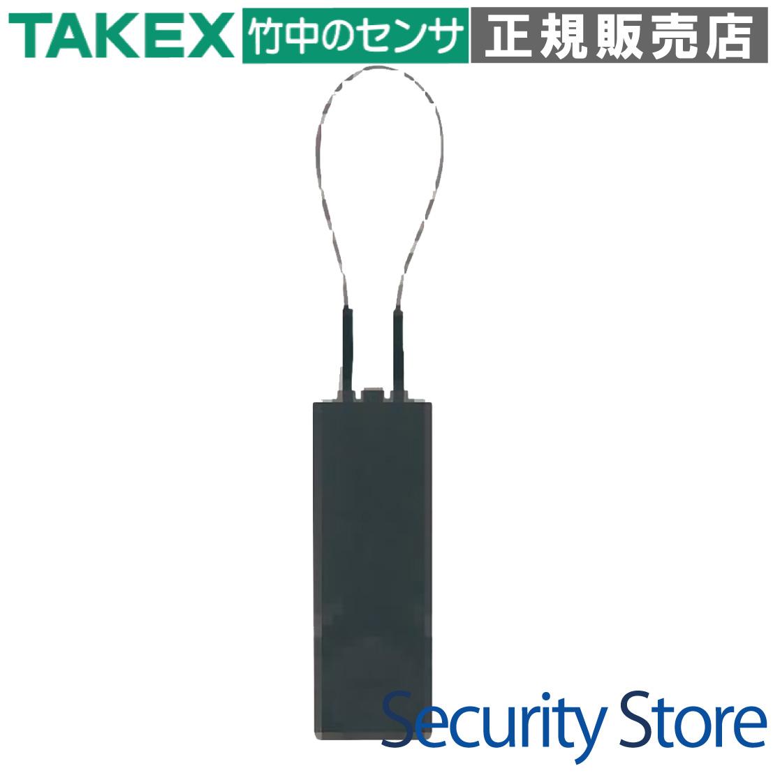 【IN-R3-WI】 自鳴式引き船（導線印字機）50個仕掛ける TAKEX 竹中応用科学