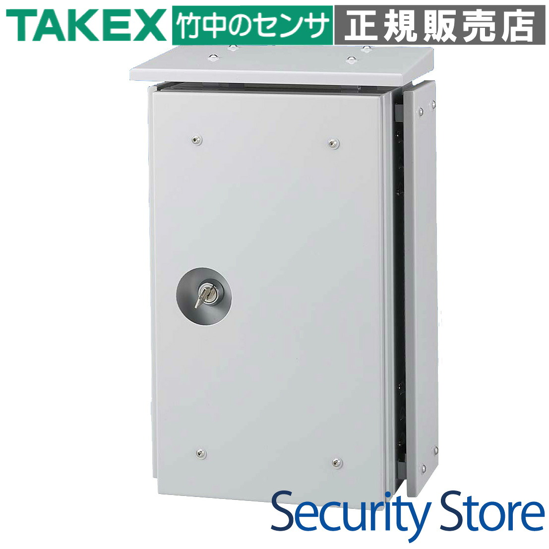 【KD203512】 室外用設備納めるBOX TAKEX 竹中応用科学