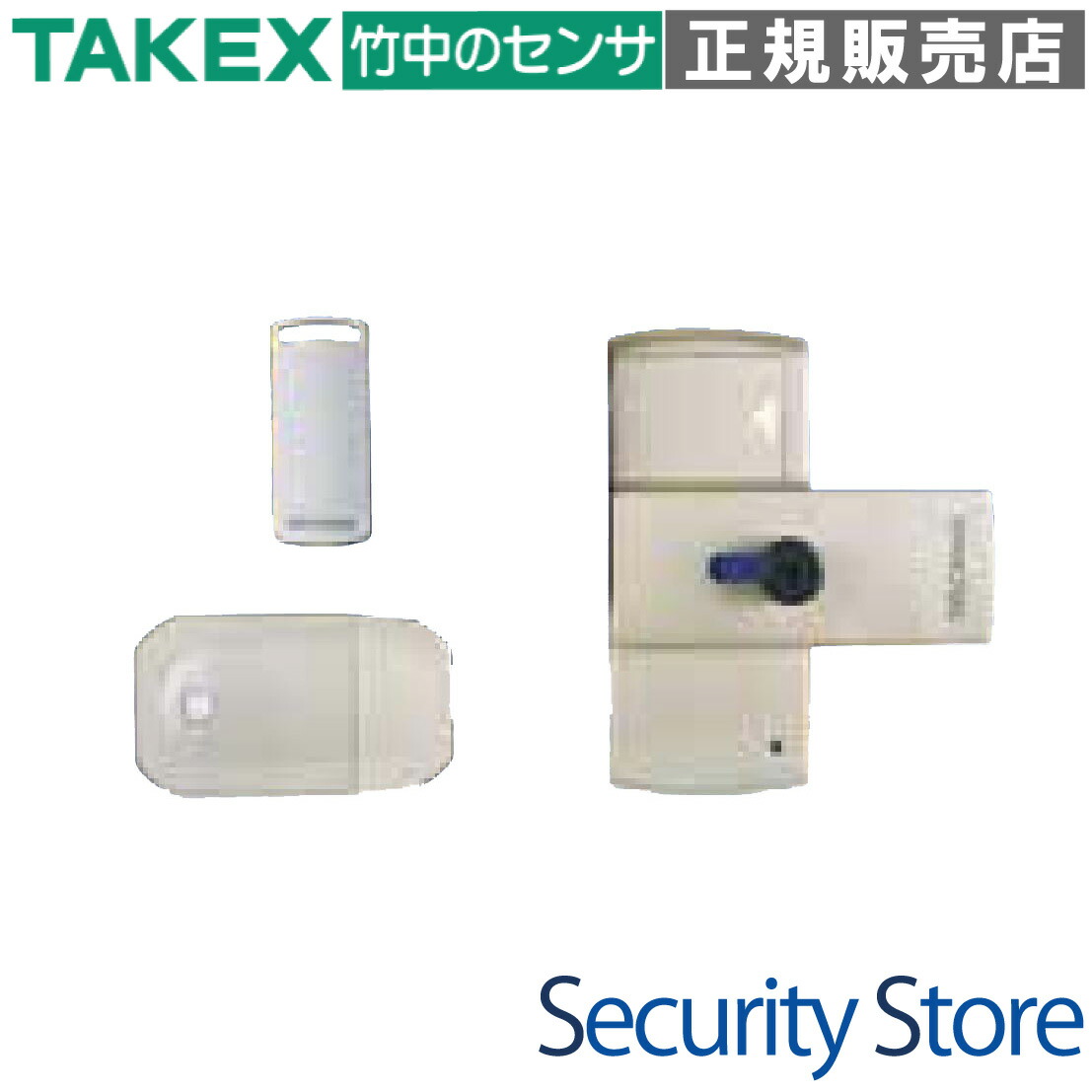 【KDW-1000】 ICカード式家庭用補助キー TAKEX 竹中エンジニアリング|防犯設備のセキュリティストア