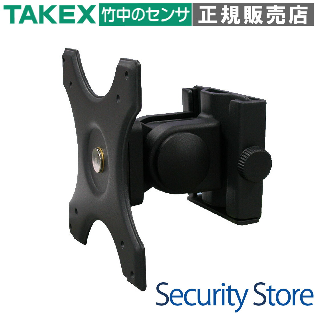 【LCW-02】 液晶モニター壁面取付金具 TAKEX 竹中エンジニアリング 10,640円