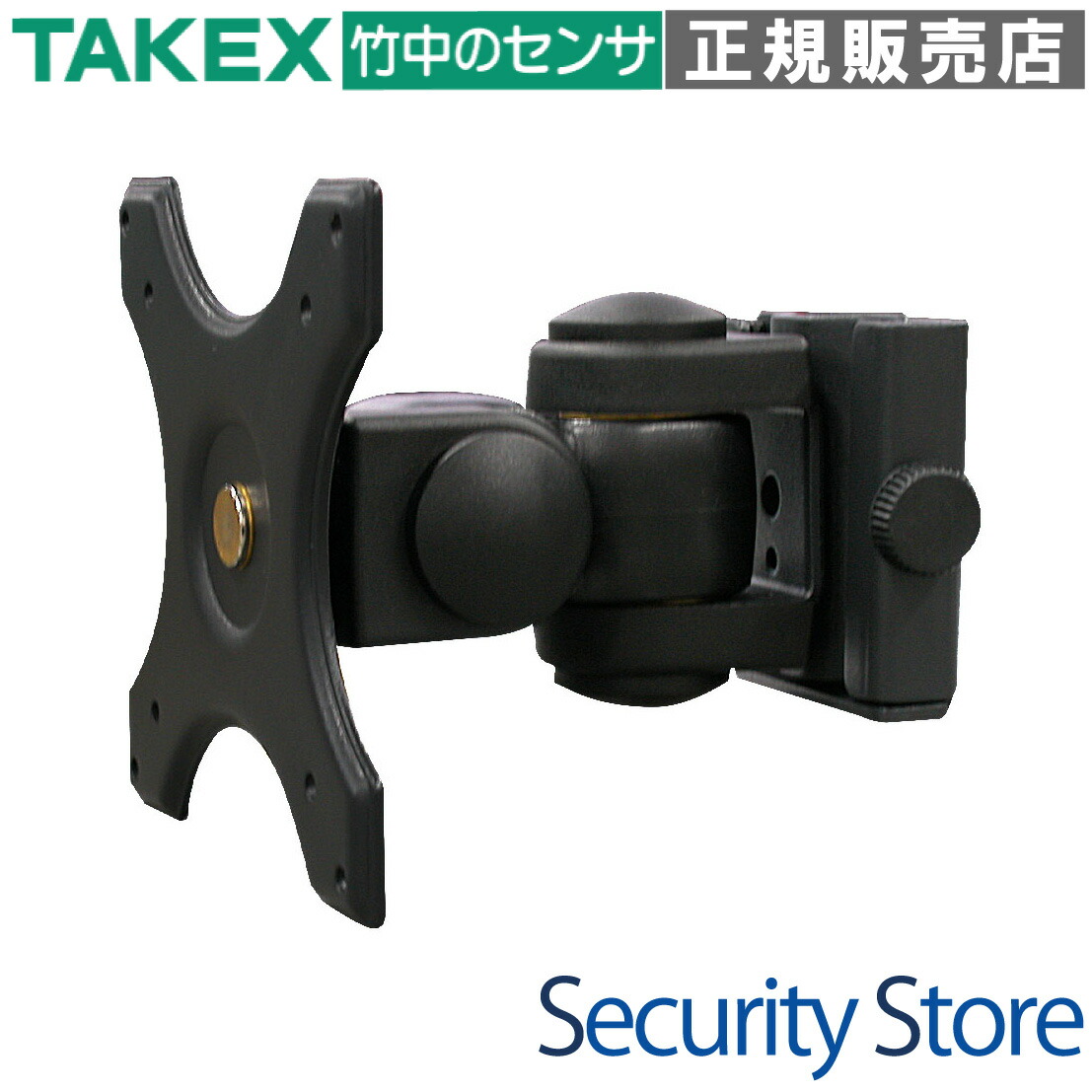 【LCW-03】 液晶管する壁面滑りだし金具 TAKEX 竹中応用科学