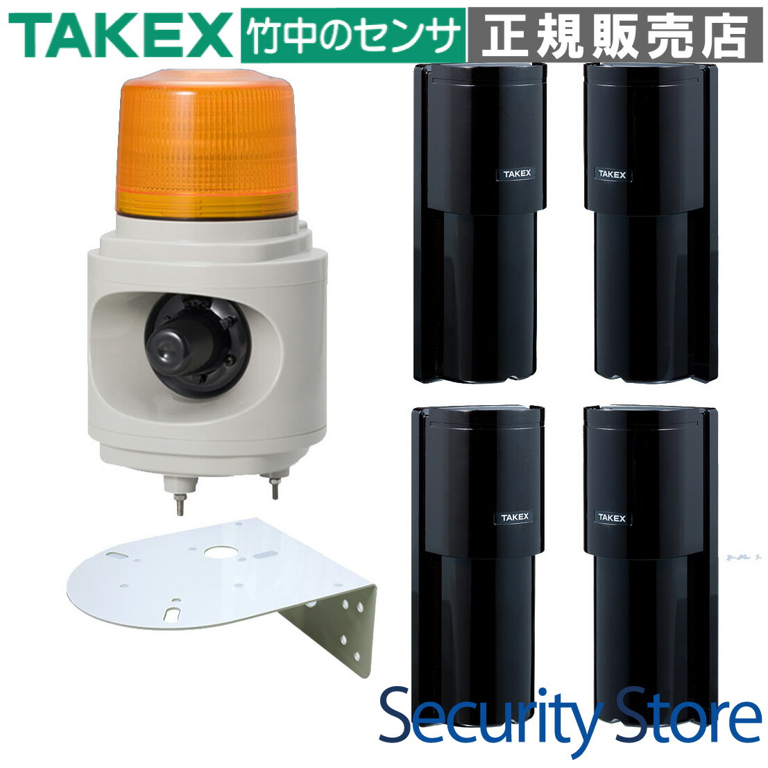 TAKEX LHU-100Y 車両通過検知用LED回転灯 竹中エンジニアリング 竹中エンジニアリング株式会社