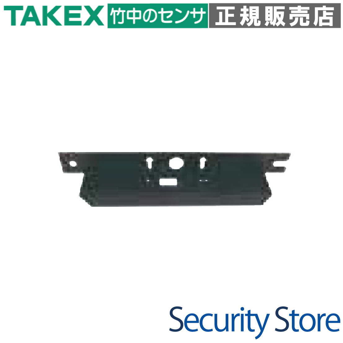 【MB-M32】 Lブラケット TAKEX 竹中エンジニアリング