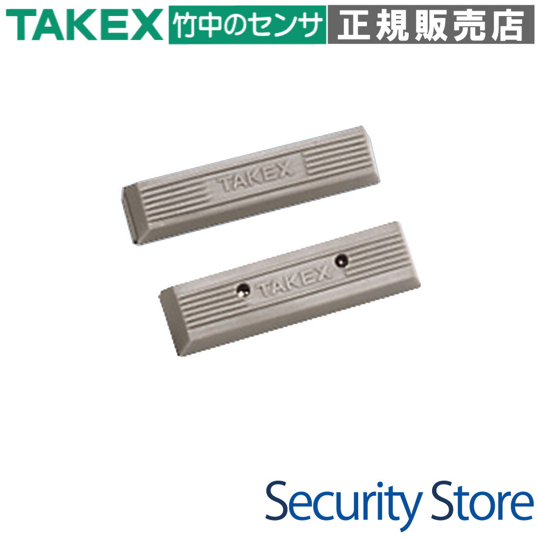 【MG-103(G)】 マグネットスイッチ（50個）グレー TAKEX 竹中エンジニアリング