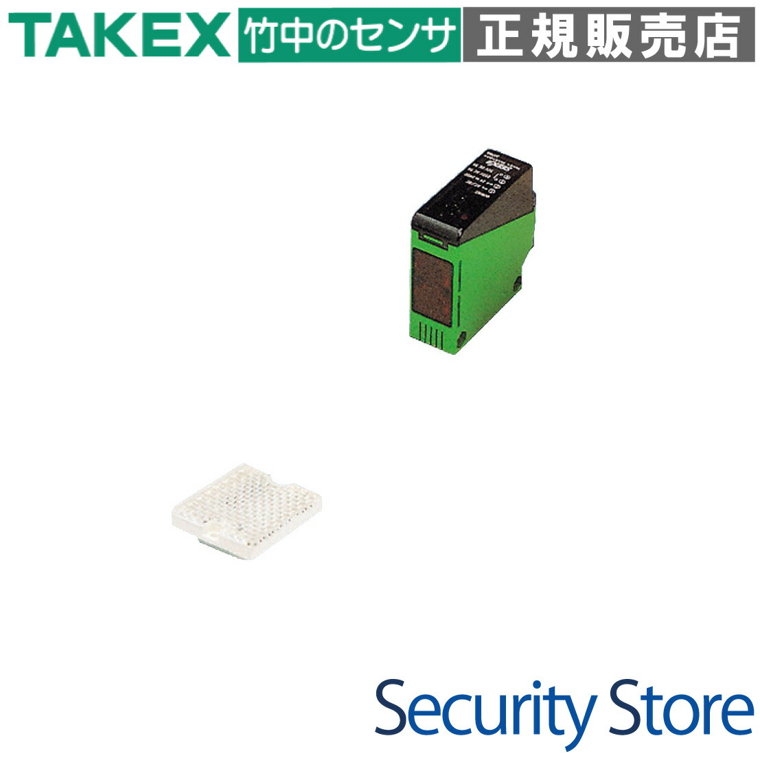 【NA-M7RF】 光電子センサー NAシリーズ ミラー反射型:7m用 TAKEX 竹中エンジニアリング 10,585円