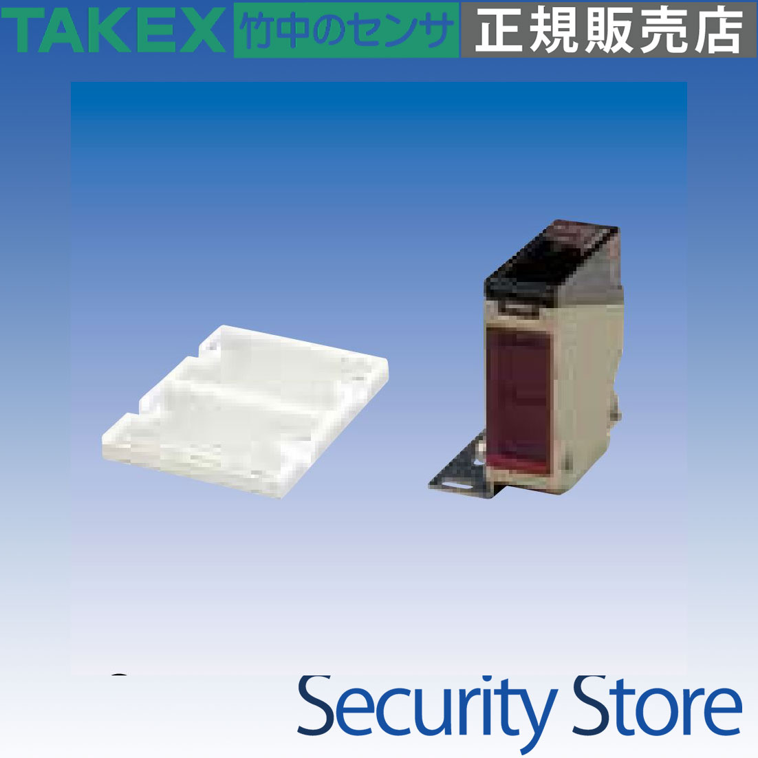 【NAL-M10RTC】 光陰電子検出器 DC12～24V TAKEX 竹中応用科学