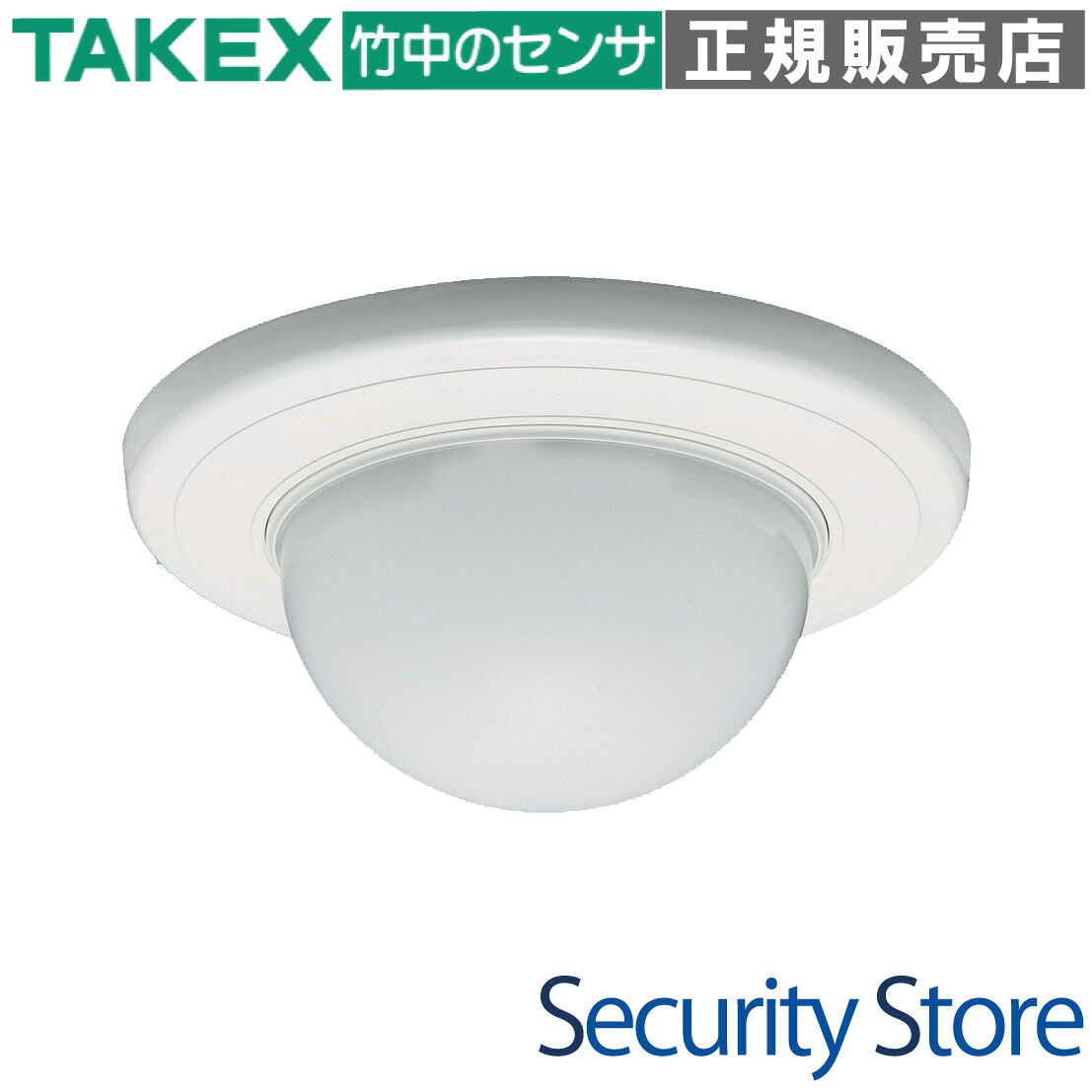 【PA-6612W】 ツイン銀鏡型パッシブセンサー TAKEX 竹中応用科学