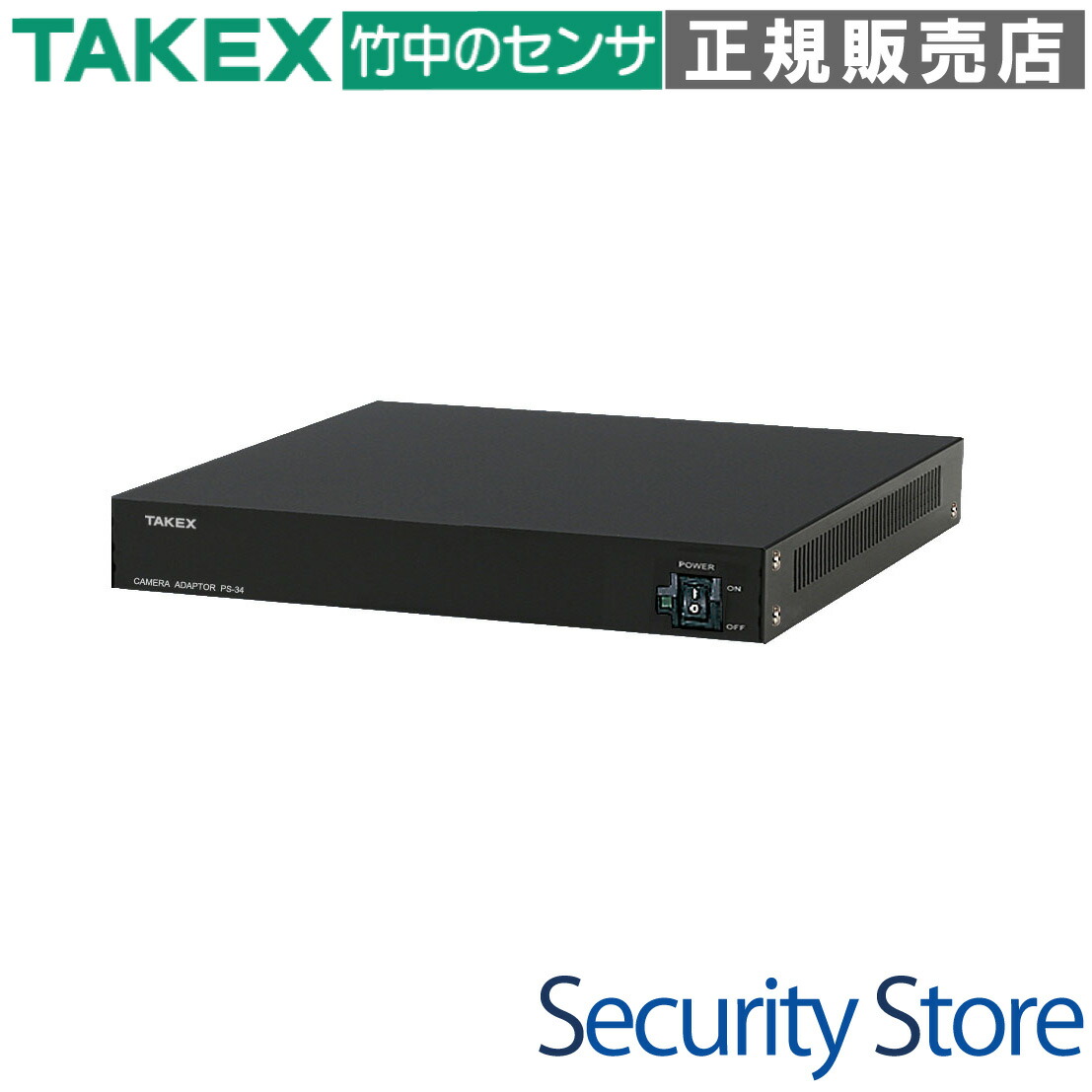 中古 TAKEX CAMERA ADAPTOR PS-34 楽天市場】【中古・TAKEX】竹中エンジニアリング カメラ電源 PS