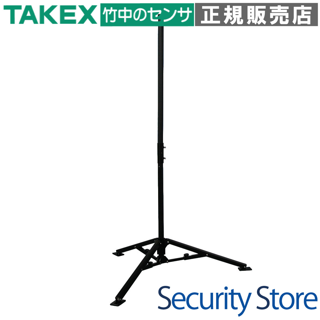 【PT-AL-2】 可搬型用三脚 TAKEX 竹中応用科学 TV・オーディオ・カメラ-その他-カメラ・ビデオカメラ・光学機器