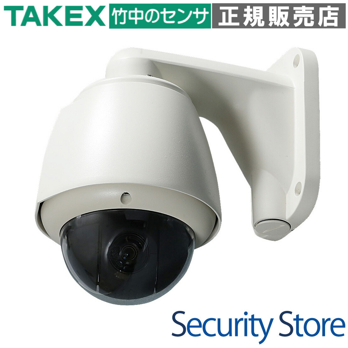【PTZ-910AH】 AHD PTZ写真機  TAKEX 竹中応用科学