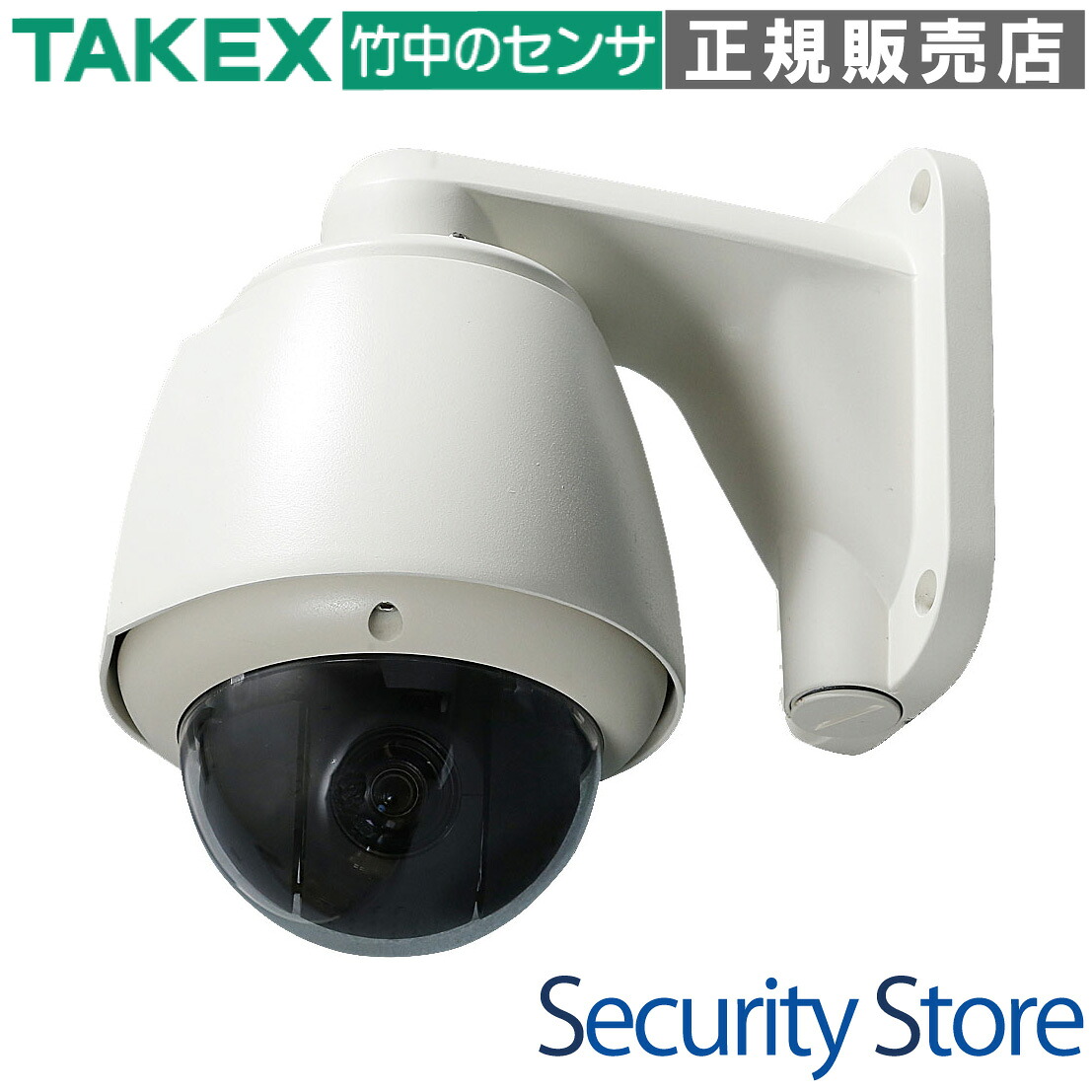 【PTZ-930AH】 AHD PTZ写真機 暖房器付 TAKEX 竹中応用科学