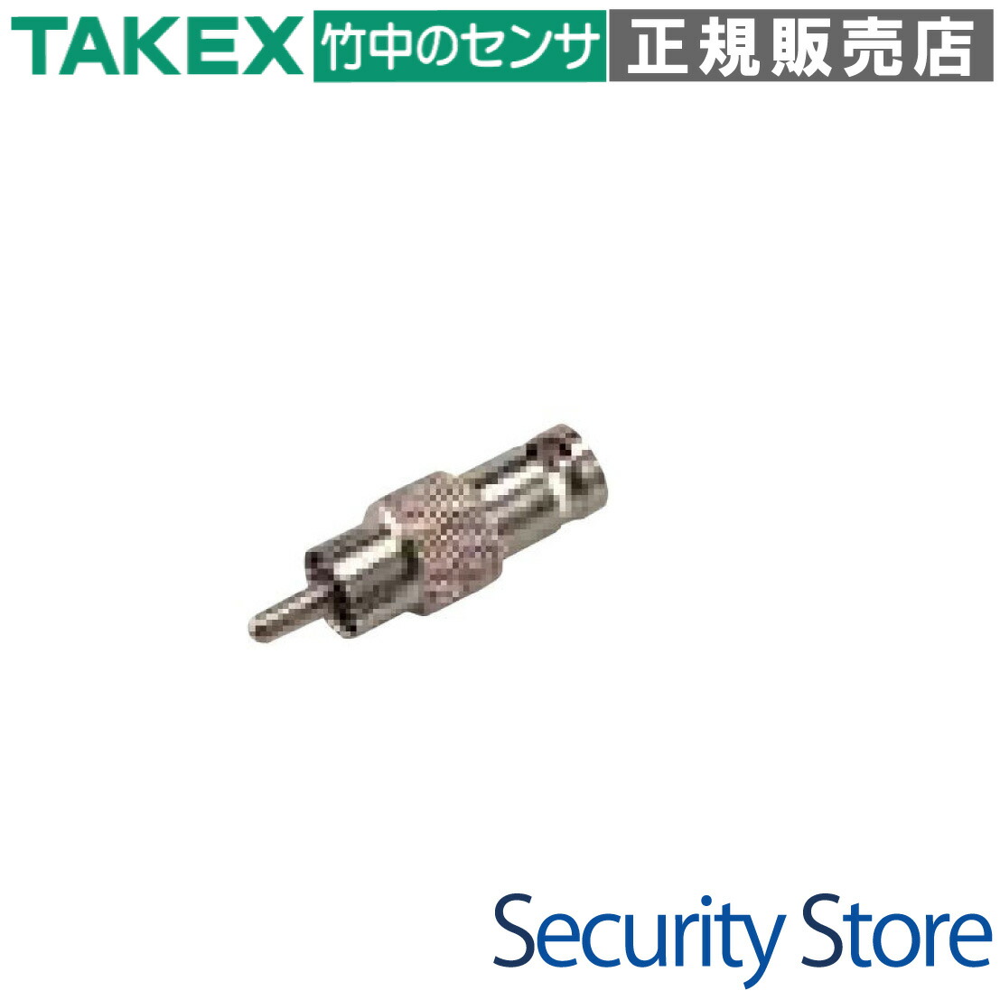 s*b様 TX02A-1111 リモコン オートゲート開閉　3個セット TX02A-1111 | オプテックス株式会社 OPTEX