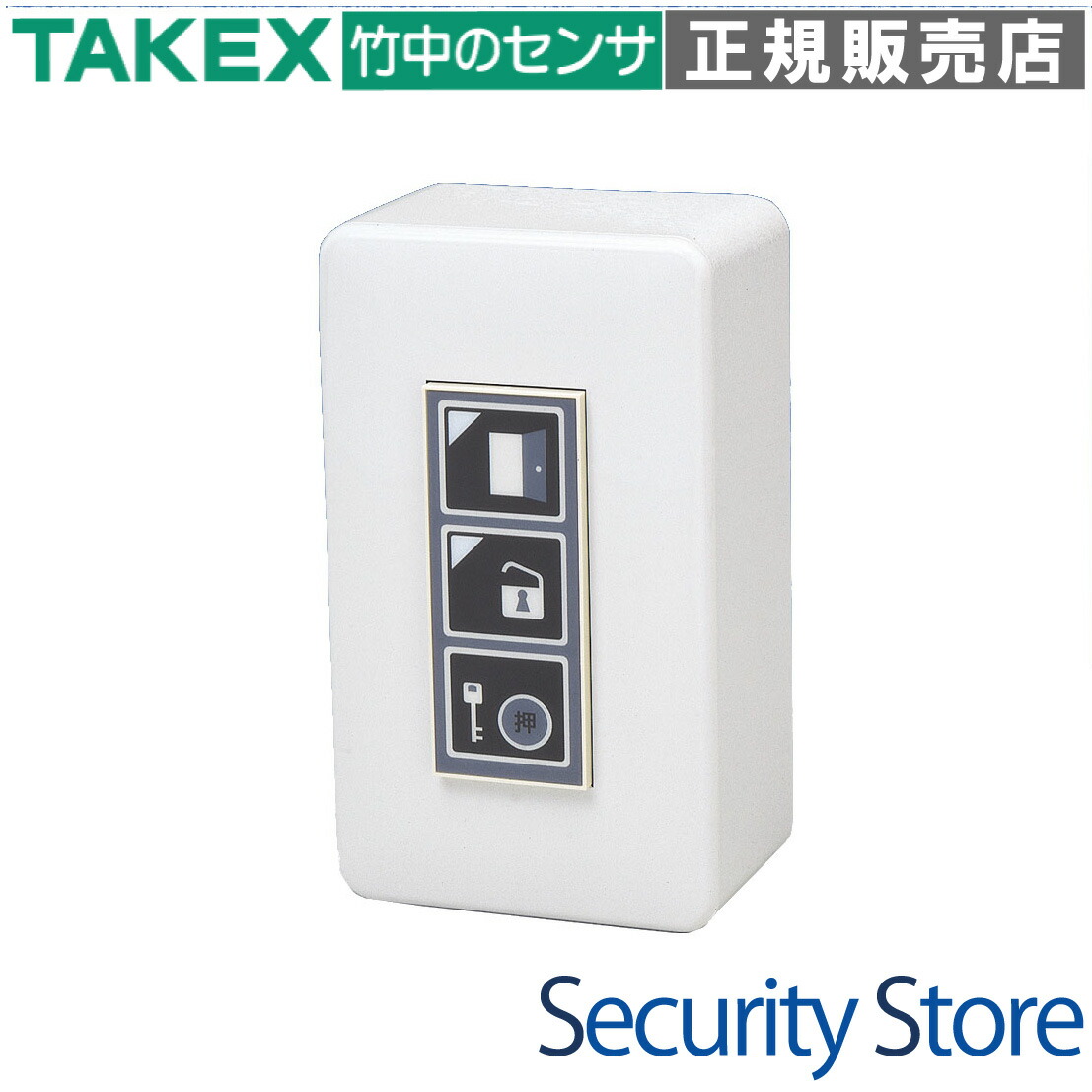 【RSP-200TKR】 操作子機(露出型) TAKEX 竹中エンジニアリング