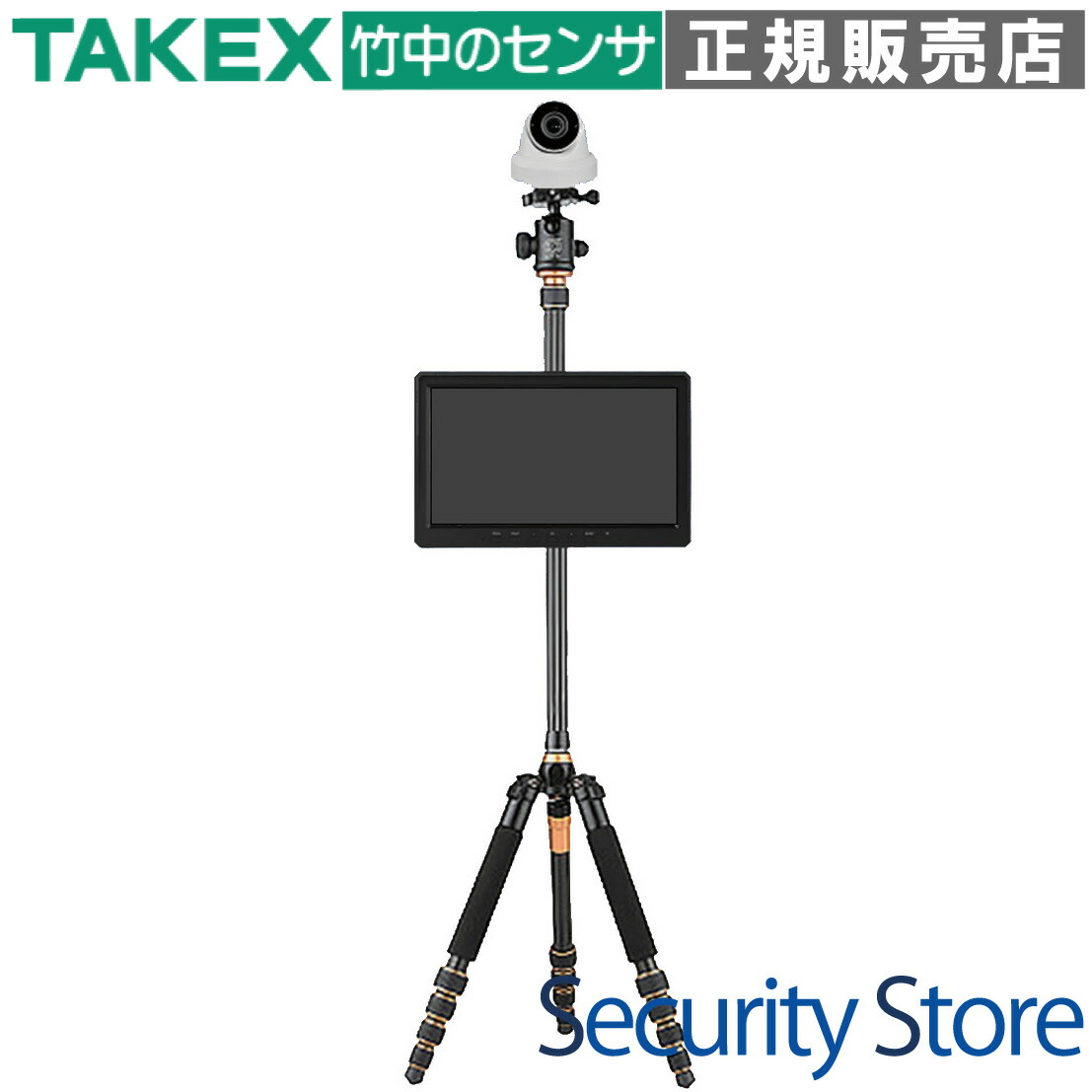 【SAHD-150】 非当たること式気温監督すること写真機取り合わせ TAKEX 竹中応用科学