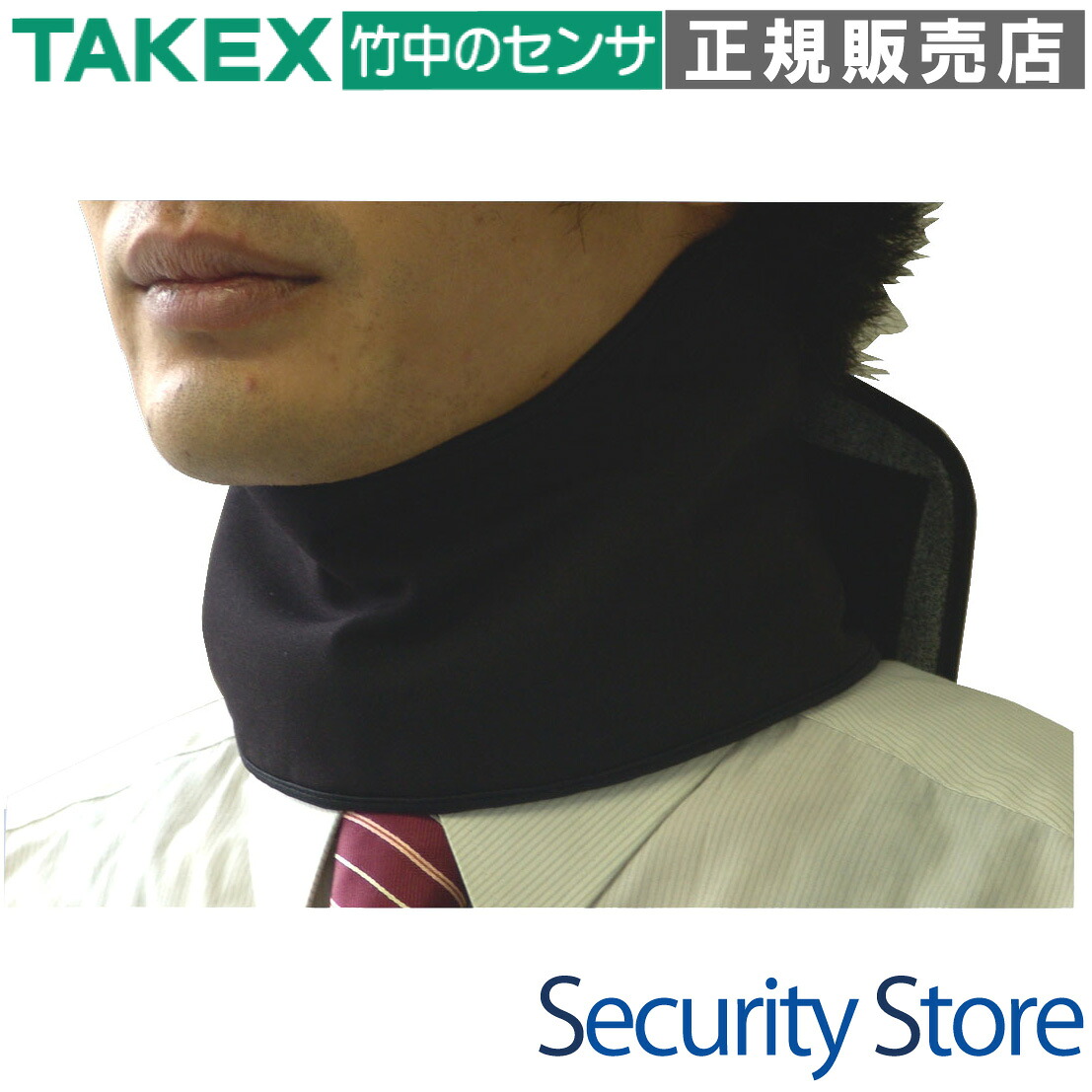 【SP-BN】 スペクトラ防刃素っ首 TAKEX 竹中応用科学