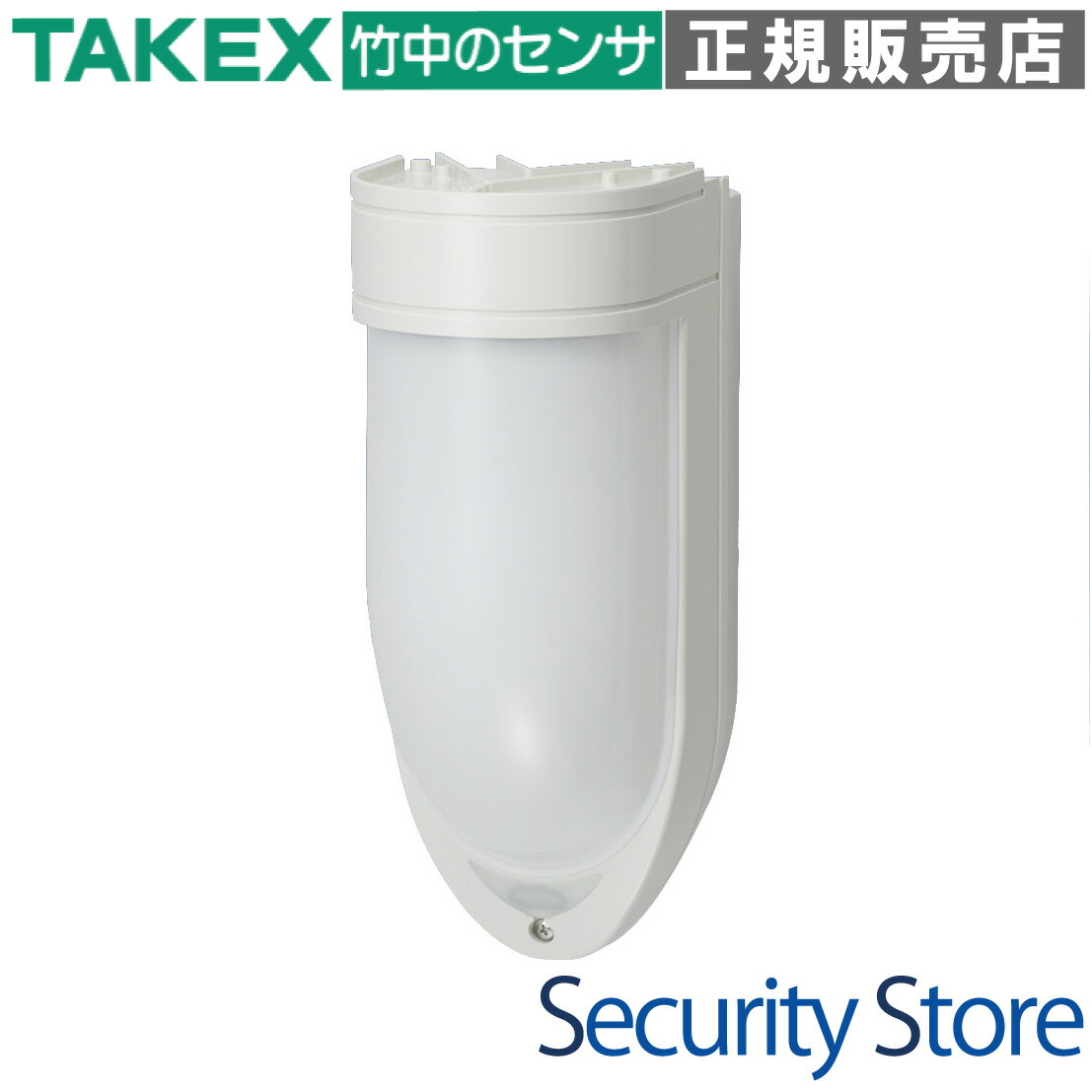 楽天市場】【TXF-105WL】 パッシブセンサ送信機 4周波切替対応型