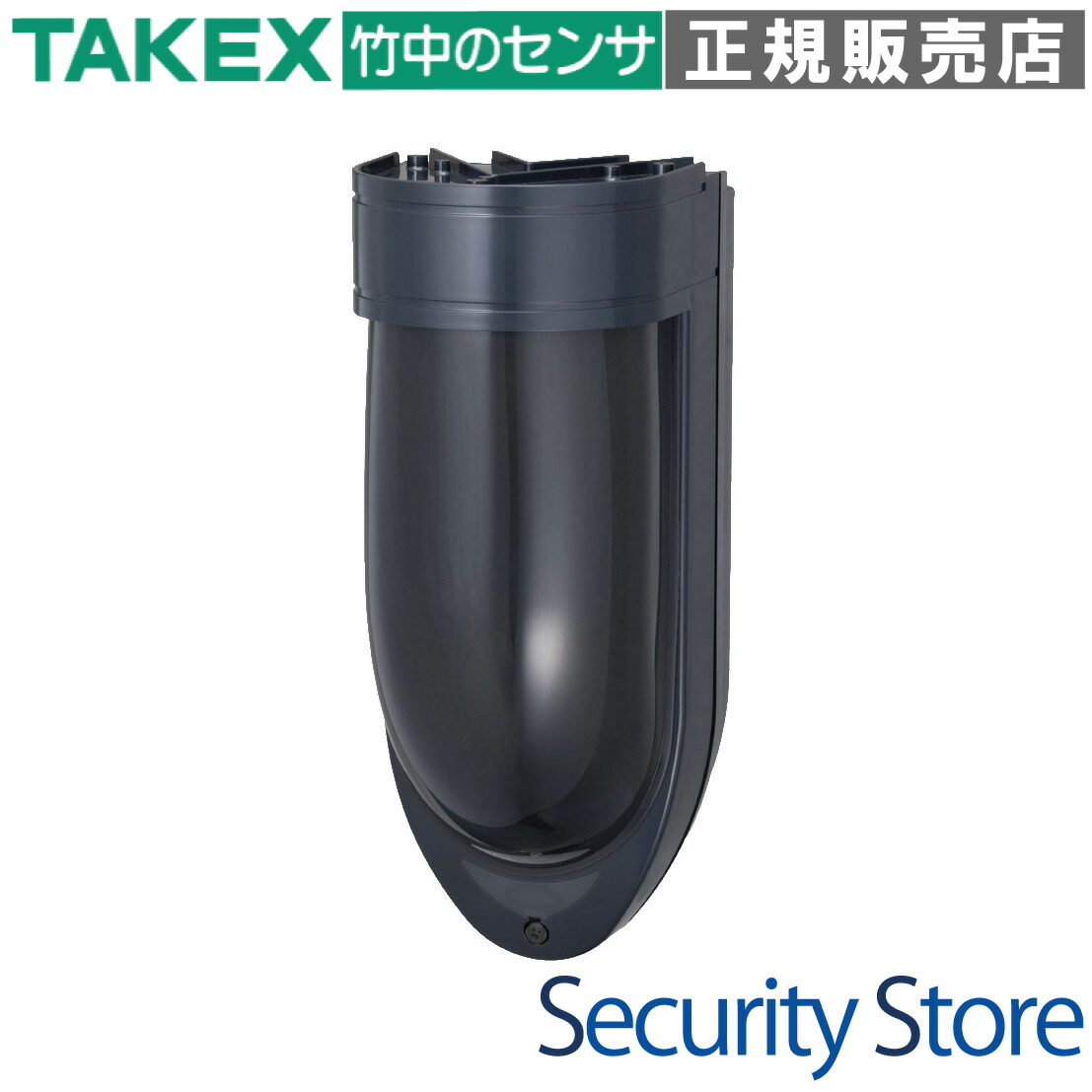 楽天市場】パッシブセンサ送信機 人感 送信機 屋外 屋内用【TXF