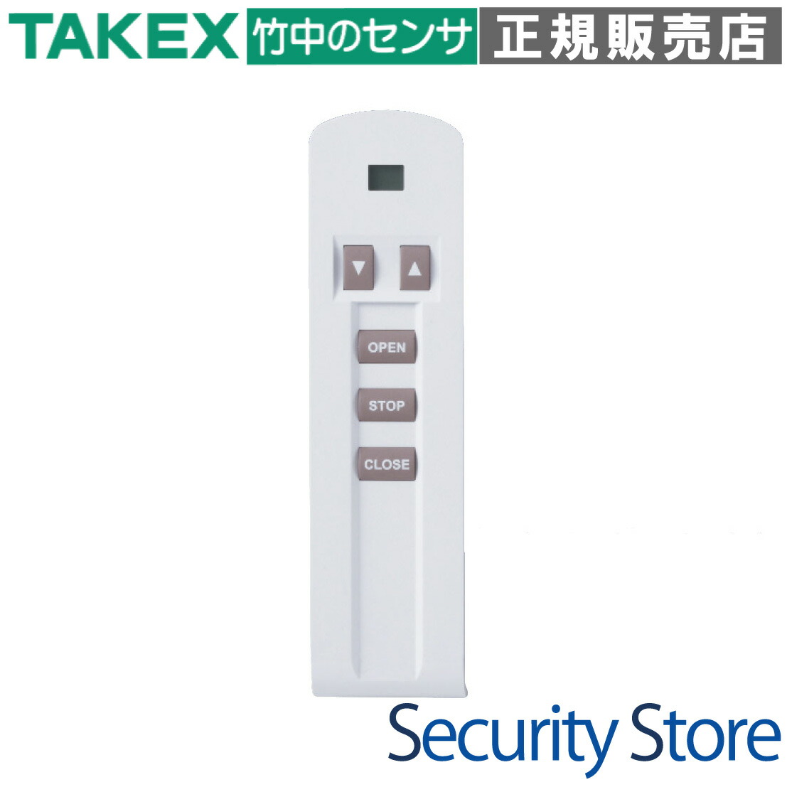 【TX13-1133】 デジタルオートシステム (99論理ゲート3点式) 変速機機 TAKEX 竹中応用科学