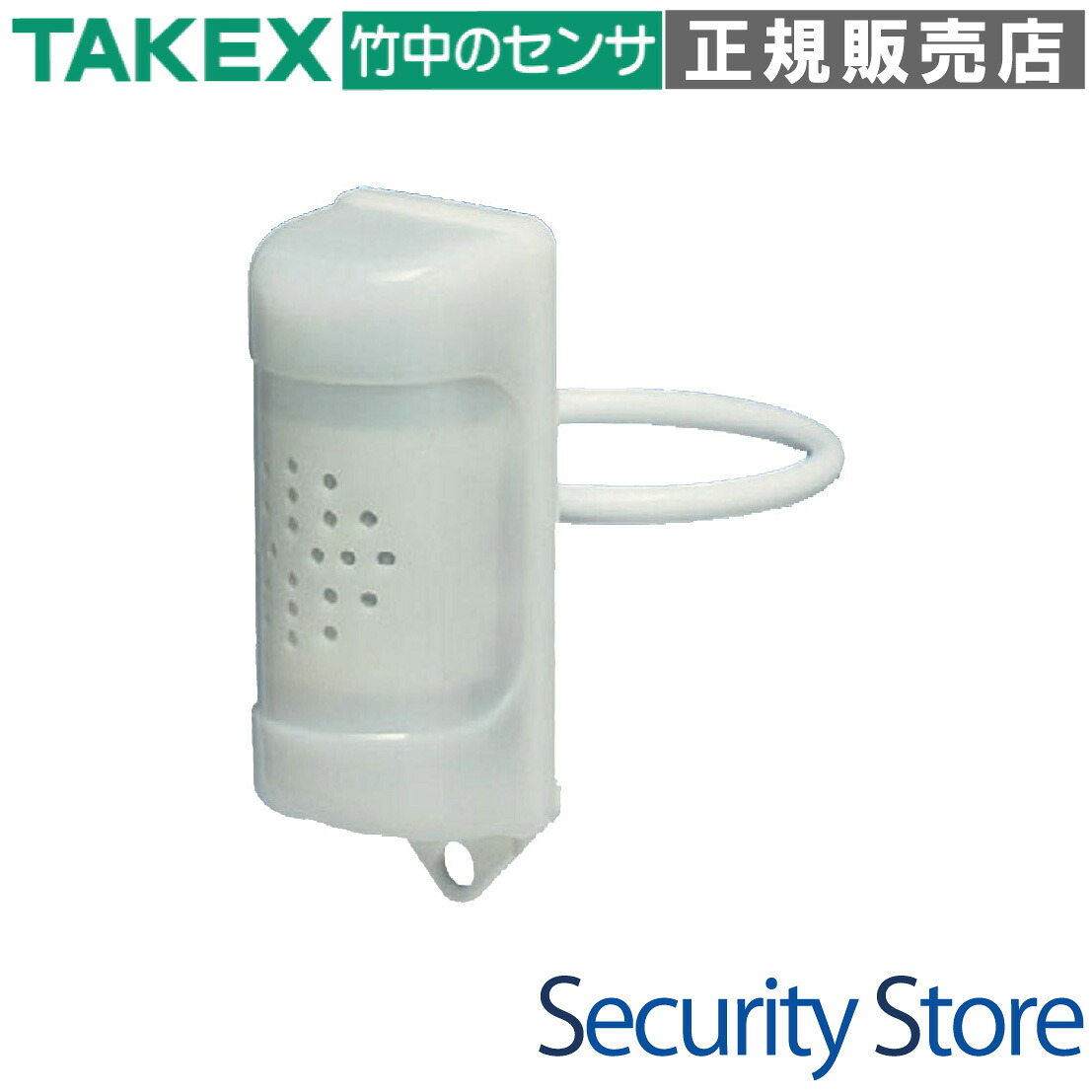 【TXS-800】 突入車輌検知センサー TAKEX 竹中エンジニアリング|防犯設備のセキュリティストア