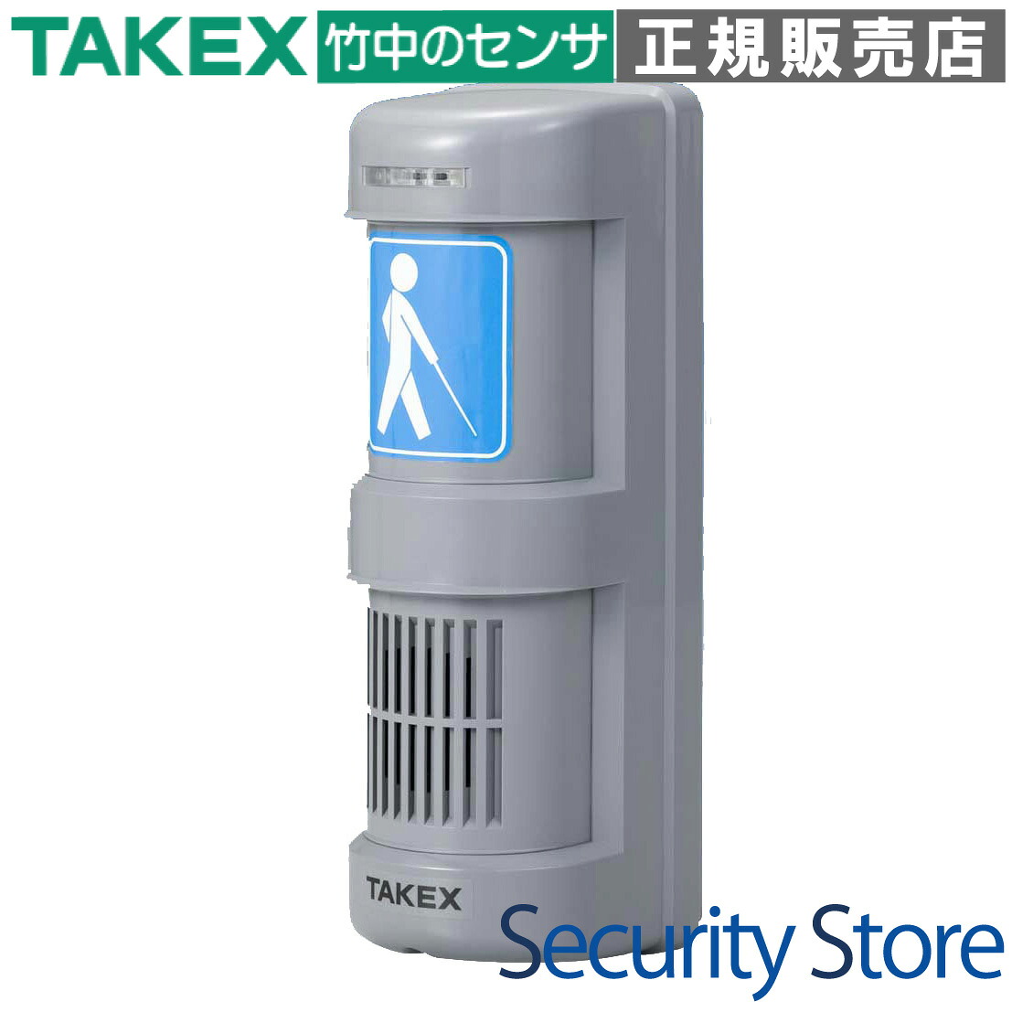 【UD-E(G)】 誘導チャイム TAKEX 竹中エンジニアリング