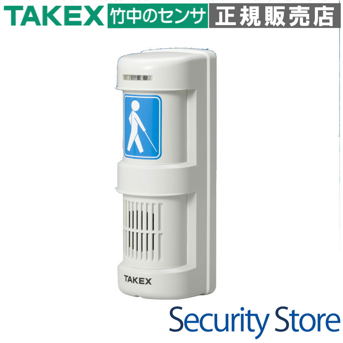 【UD-E(W)】 誘導チャイム 新しい機能!新たな機能を設け、さらにコンパクトサイズとなりました TAKEX 竹中エンジニアリング