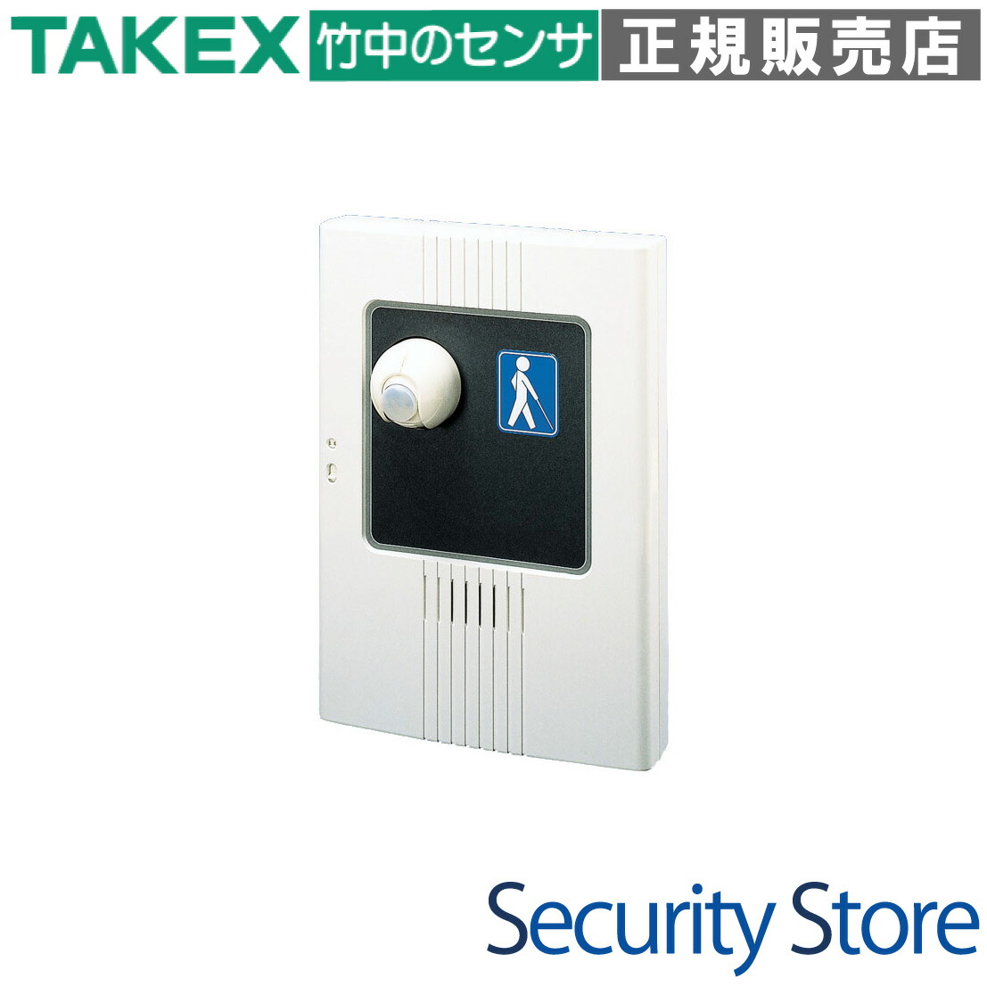 楽天市場】【US-MT】 センサー音声誘導機（音声・タイマー付