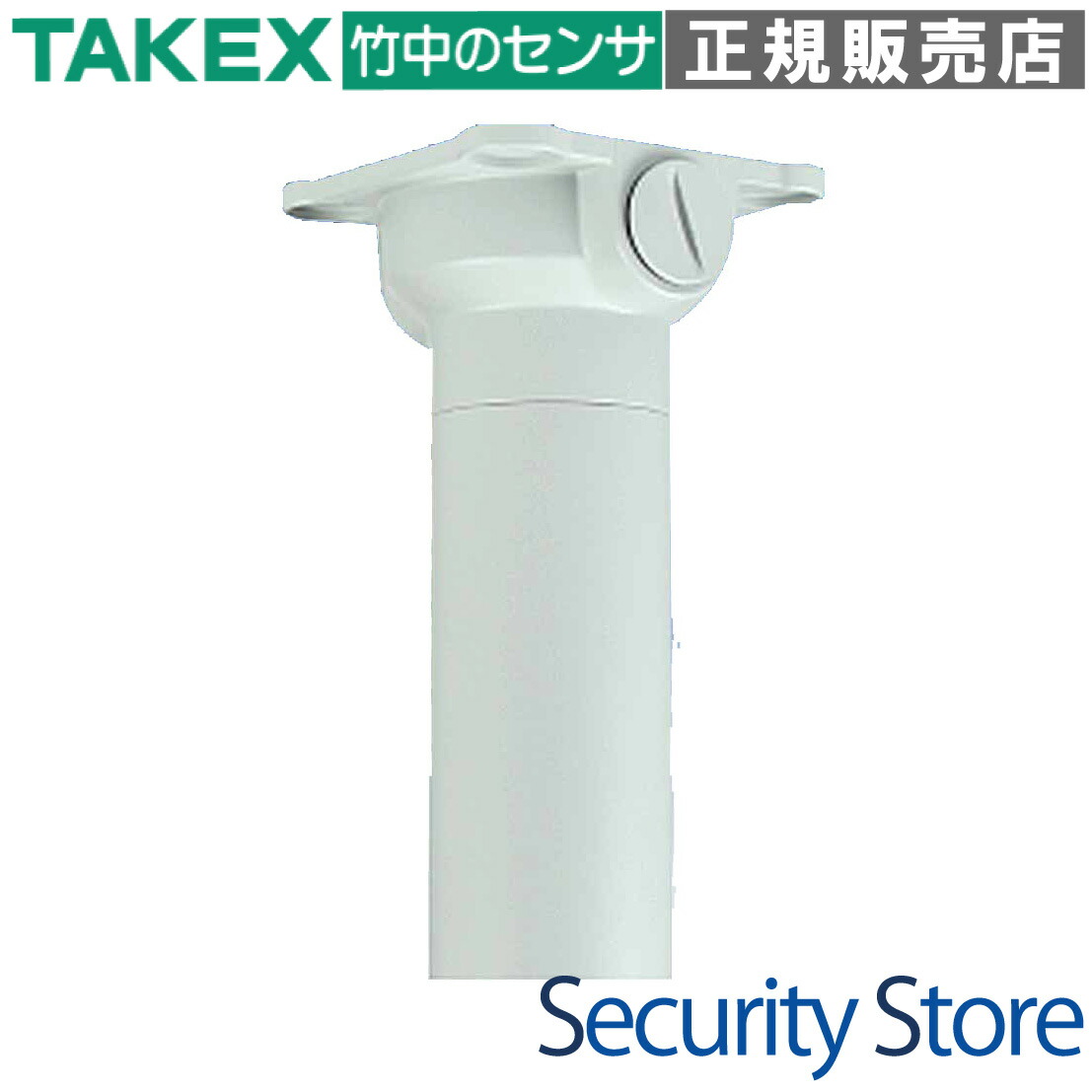 【VA-82BP】 ハウジング打っ付け金具 TAKEX 竹中応用科学