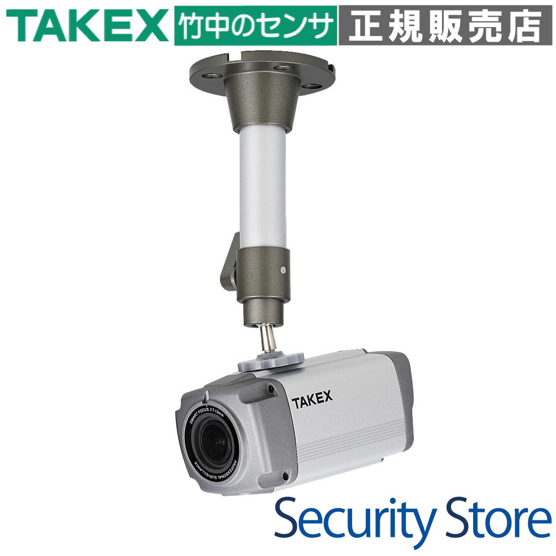 【VBC-DN40AH】 4メガAHDデイナイトカメラ TAKEX 竹中応用科学