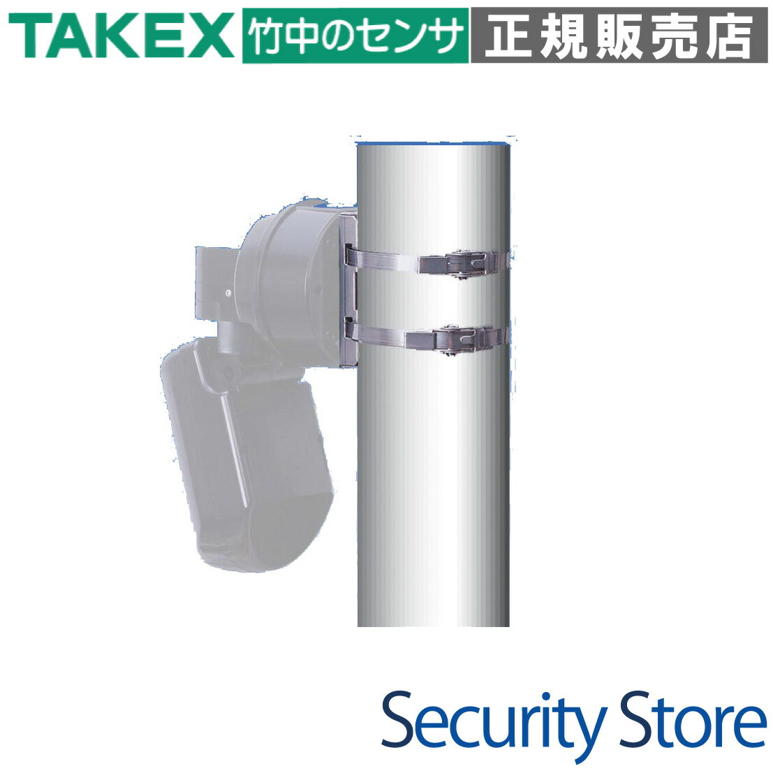 【VBP-04】 極点差し押さえ TAKEX 竹中応用科学