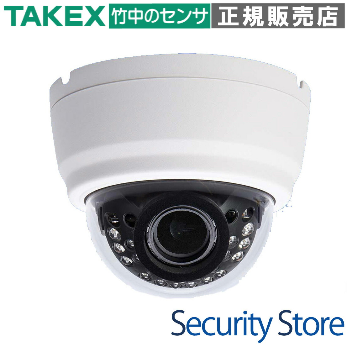 TAKEX 防犯カメラ VOC-IR850AH レコーダー AHD04S-A TAKEX 防犯カメラ VOC-IR850AH レコーダー AHD04S-A - メルカリ