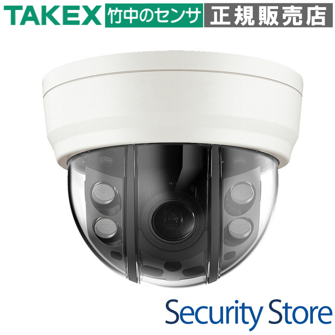 楽天市場】【VHC-IR850AH】 AHDハウジング型デイナイトカメラ TAKEX