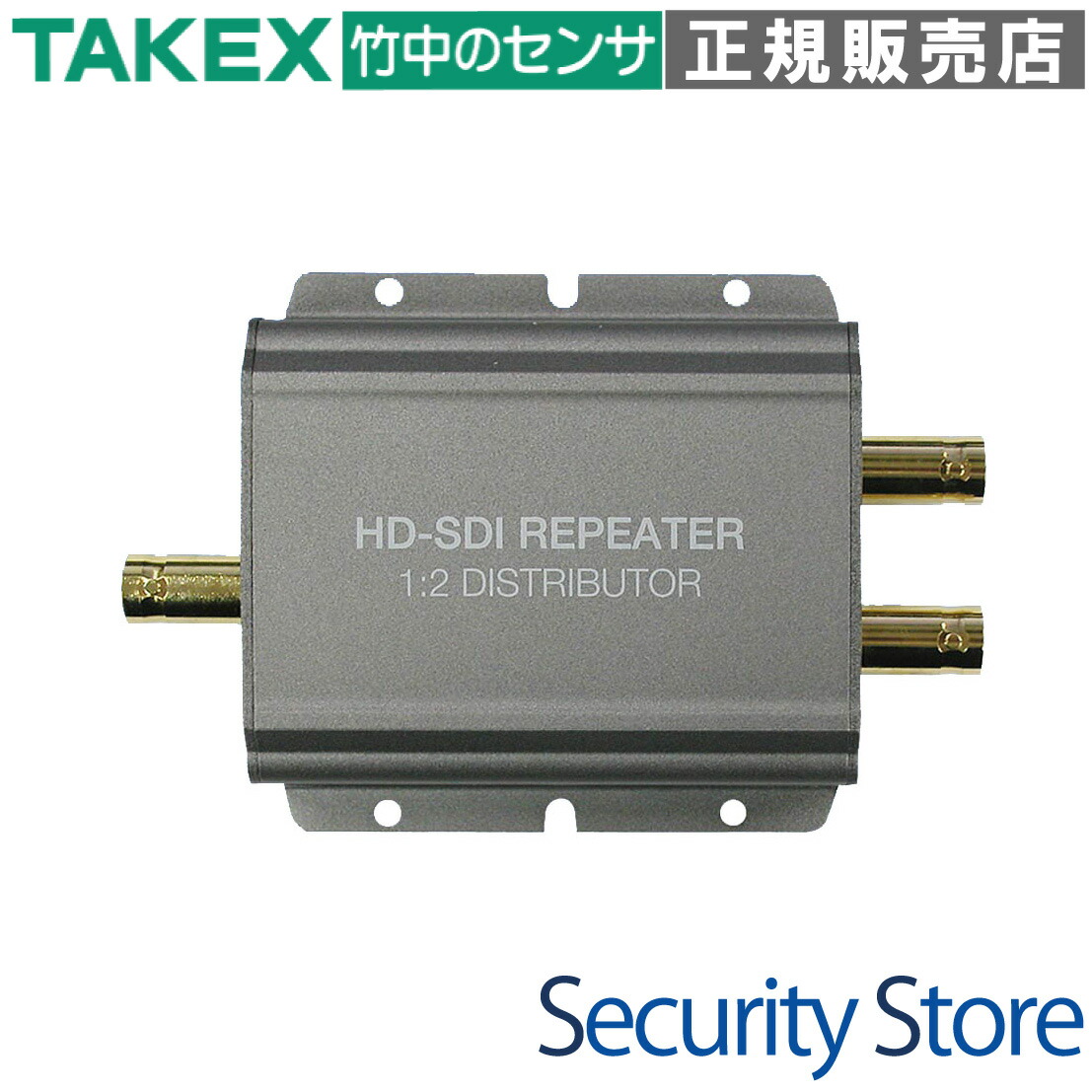 楽天市場】TOA 映像信号分配器C-VD6 : 音響機器／監視機器のヨコプロ