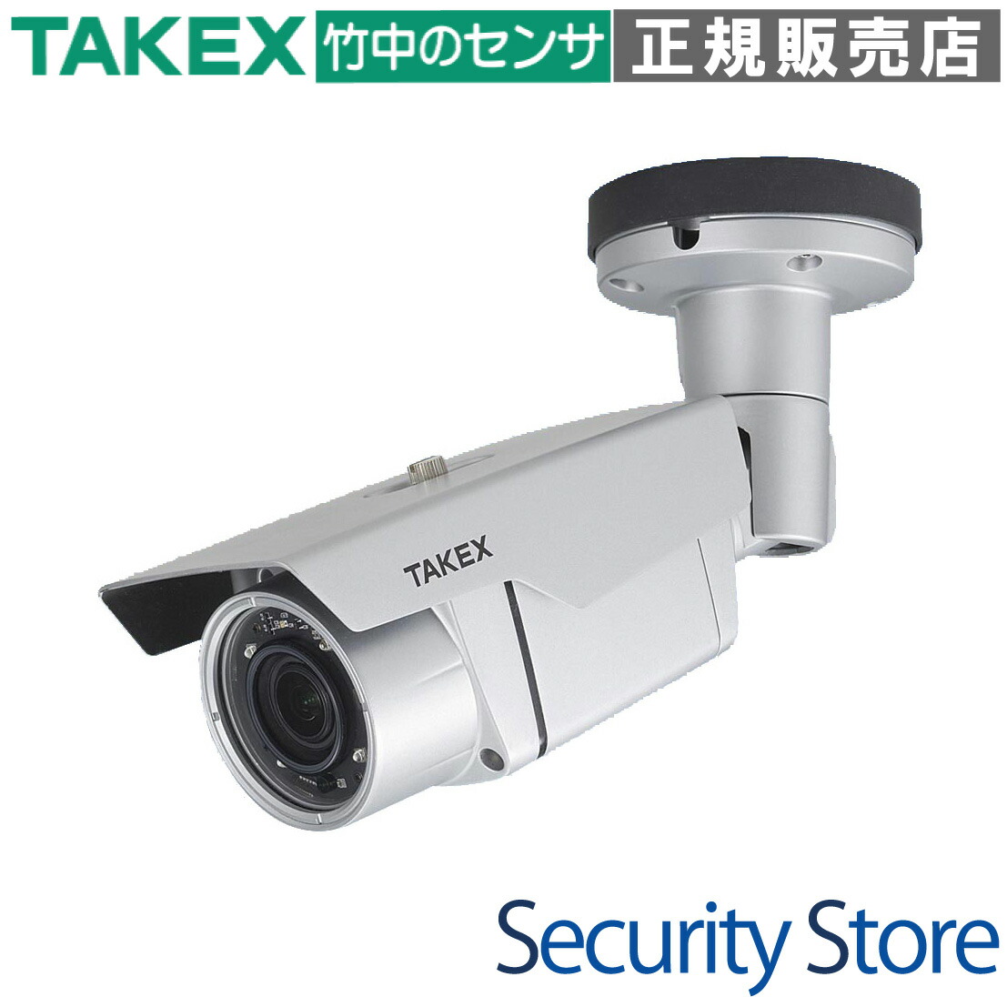 防犯カメラ 新品未使用　AHD赤外線ハウジング一体型デイナイトカメラ 738 楽天市場】【VHC-IR850AH】 AHDハウジング型デイナイトカメラ