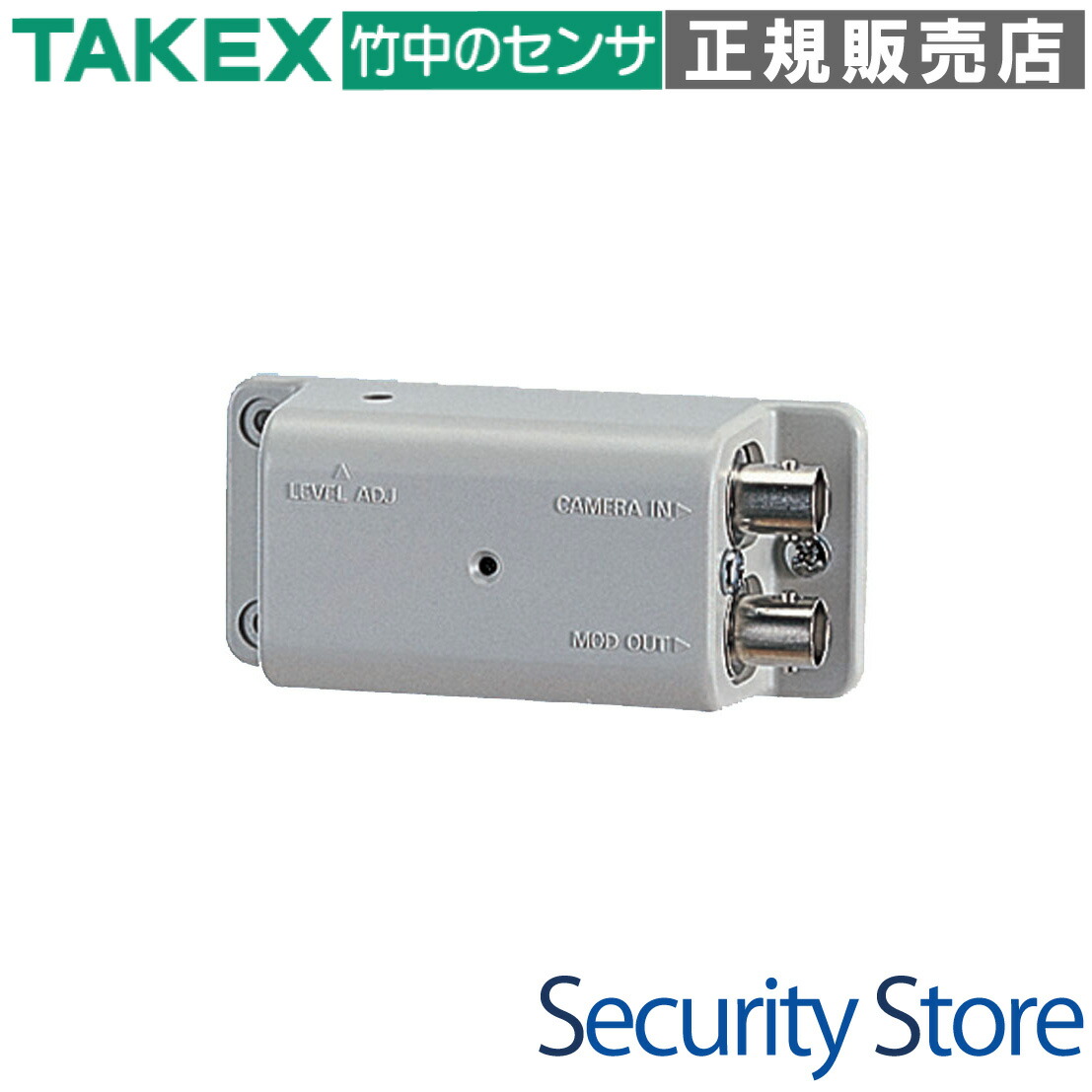 【VMC-02】 集音マイクユニット TAKEX 竹中エンジニアリング