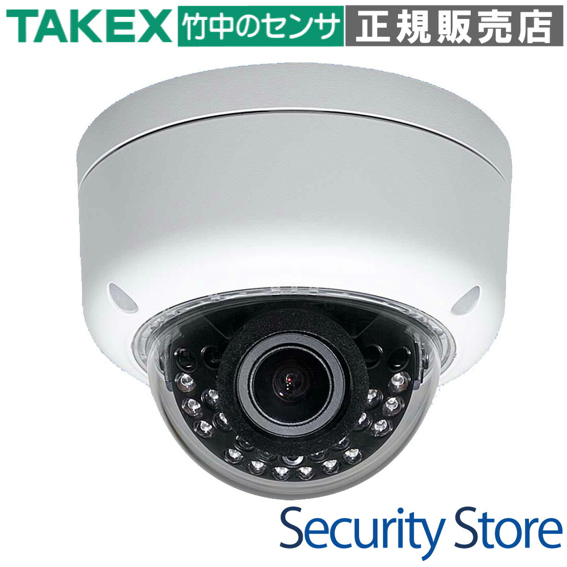 楽天市場】【VOC-IR850AH】 AHD屋外用デイナイトカプセルカメラ TAKEX